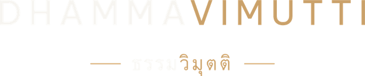 DhammaVimutti